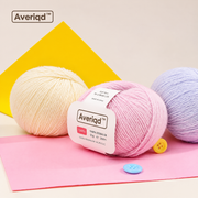 Cloud Cashmere Yarn – Fine Knitting & Crochet Yarn for Handmade Accessories