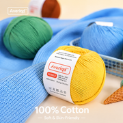 Bubble Cotton Soft Cotton Yarn – Colorful Knitting, Crochet & DIY Craft Yarn