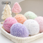 Color Drift Variegated Chunky Wool Yarn – Multicolor Knitting & Crochet Craft Yarn